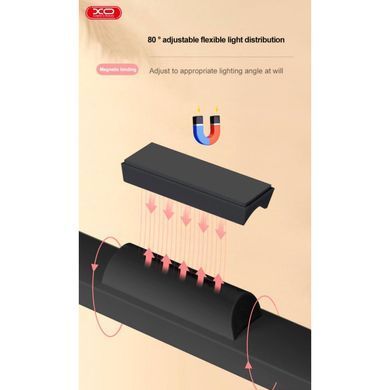 Акумуляторна магнітна LED лампа сенсорна XO YH08A 1200mAh Чорний