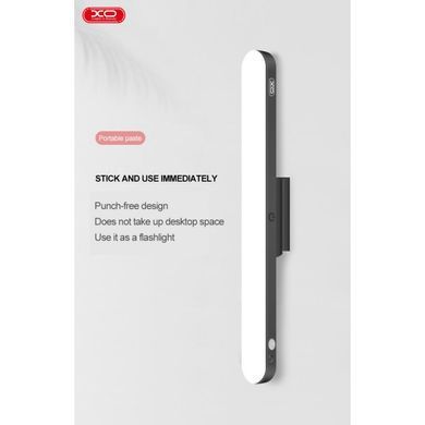 Акумуляторна магнітна LED лампа сенсорна XO YH08A 1200mAh Чорний