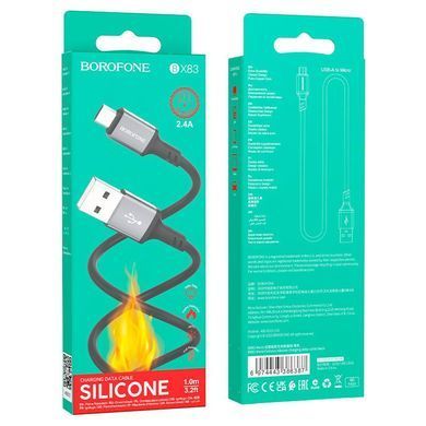 Кабель для зарядки MicroUSB Android BOROFONE BX83 1м Чорний