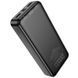Павербанк із швидкою зарядкою 22.5W 20000mAh HOCO J136A 2USB/1Type-C, 22.5W+PD20W Чорний