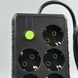 Подовжувач мережевий переноска 6м на 6 розеток + 3USB UA Power F17U Чорний 48636