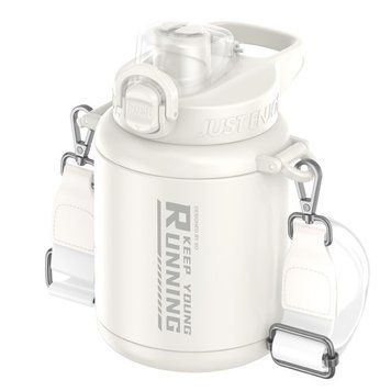 Термос 800ml XO CF12 Білий 44738