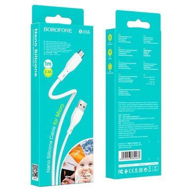 Кабель для зарядки MicroUSB Android BOROFONE BX66 1м Білий