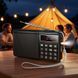 Портативне радіо з Bluetooth, FM, AM, MP3 та ліхтариком HOCO HI50 Чорний