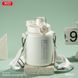 Термос 800ml XO CF12 Білий 44738
