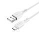 Кабель для зарядки MicroUSB Android BOROFONE BX66 1м Білий