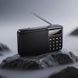 Портативне радіо з Bluetooth, FM, AM, MP3 та ліхтариком HOCO HI50 Чорний