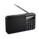Портативне радіо з Bluetooth, FM, AM, MP3 та ліхтариком HOCO HI50 Чорний