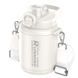 Термос 800ml XO CF12 Білий 44738