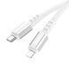 Кабель для телефона із швидкою зарядкою Type-C to&nbsp;Lightning Apple iPhone HOCO X85 Strength 100см 20W Білий