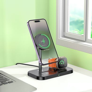 Настільна безпровідна зарядка 3в1 BOROFONE BQ29 Magsafe для iPhone 12/13/14/15 Чорний