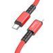 Кабель для телефона із швидкою зарядкою Type-C to&nbsp;Lightning Apple iPhone HOCO X85 Strength 100см 20W Червоний