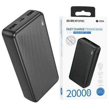 Павербанк повербанк 20000mAh BOROFONE BJ55A 2USB, 10W Чорний