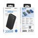 Павербанк повербанк 20000mAh BOROFONE BJ55A 2USB, 10W Чорний