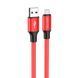 Кабель для зарядки MicroUSB Android BOROFONE BX82 1м/2.4A Червоний