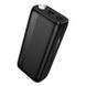 Павербанк 30000mAh з вбудованим ліхтарем BOROFONE BJ86A 2USB Чорний