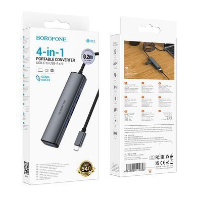 Перехідник адаптер USB-hub хаб 4-в-1 BOROFONE DH12 Type-C to USB3.0*4, 0.2M Сірий