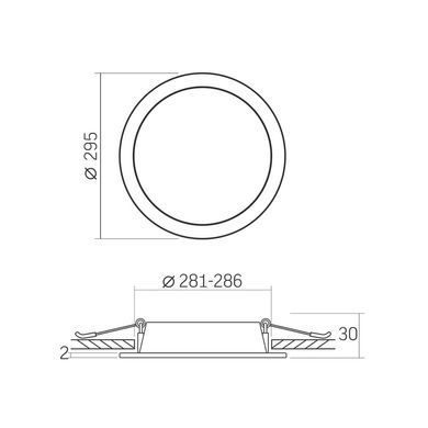 Стельовий LED світильник VIDEX вбудований, круглий Back 26W, 5000K, 220V Білий DLBR-265