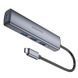 Перехідник адаптер USB-hub хаб 4-в-1 BOROFONE DH12 Type-C to USB3.0*4, 0.2M Сірий
