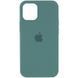 Силіконовий Чохол на iPhone 13 Pro 6.1" із закритим низом Silicone Case 100% Original Темно-зелений