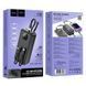 Павербанк зі швидкою зарядкою 22.5W та вбудованими кабелями Lightning/Type-C 30000mAh HOCO J132B 22.5W+PD20W Чорний