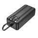 Павербанк зі швидкою зарядкою 22.5W та вбудованими кабелями Lightning/Type-C 30000mAh HOCO J132B 22.5W+PD20W Чорний