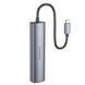 Перехідник адаптер USB-hub хаб 4-в-1 BOROFONE DH12 Type-C to USB3.0*4, 0.2M Сірий