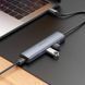 Перехідник адаптер USB-hub хаб 4-в-1 BOROFONE DH12 Type-C to USB3.0*4, 0.2M Сірий