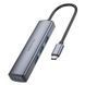 Перехідник адаптер USB-hub хаб 4-в-1 BOROFONE DH12 Type-C to USB3.0*4, 0.2M Сірий