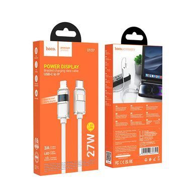 Кабель для швидкої зарядки та передачі даних Type-C на Lightning HOCO U137 27W, 1.2 м Білий