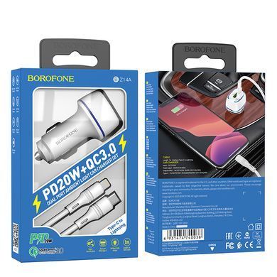 Авто зарядний пристрій з швидкою зарядкою + кабель Lightning BOROFONE BZ14A USB/Type-C, PD20W+QC3.0 Білий