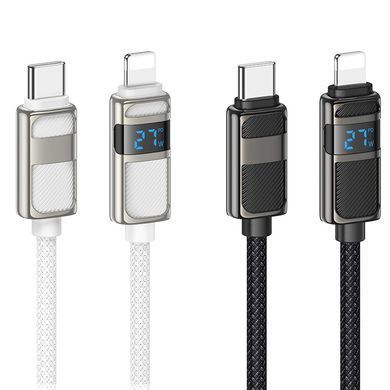 Кабель для швидкої зарядки та передачі даних Type-C на Lightning HOCO U137 27W, 1.2 м Білий