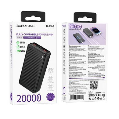 Павербанк повербанк 20000mAh зі швидкою зарядкою 22.5W BOROFONE BJ56A 2USB/Type-C, 18W Чорний