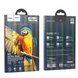 Захисне скло для iPhone 12 Pro Max 6.7" HOCO Ultra-thin full screen HD tempered film A20