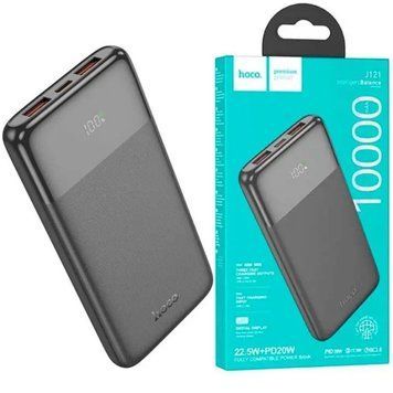 Павербанк PowerBank зі швидкою зарядкою 22.5W 10000mAh HOCO J121 2USB/1Type-C, 22.5W+PD20W Чорний