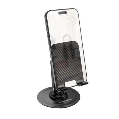 Підставка для телефону BOROFONE BH128 з поворотом на 360° кут до 180° Чорний