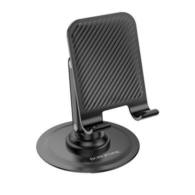 Підставка для телефону BOROFONE BH128 з поворотом на 360° кут до 180° Чорний