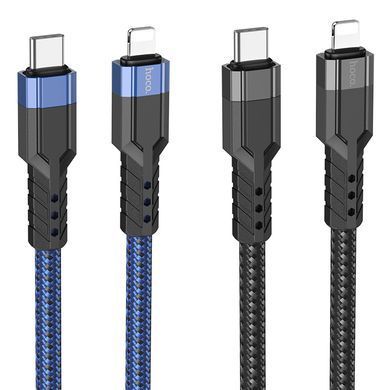 Кабель для телефона із швидкою зарядкою Type-C to&nbsp;Lightning Apple iPhone HOCO U110 120см 20W Синій