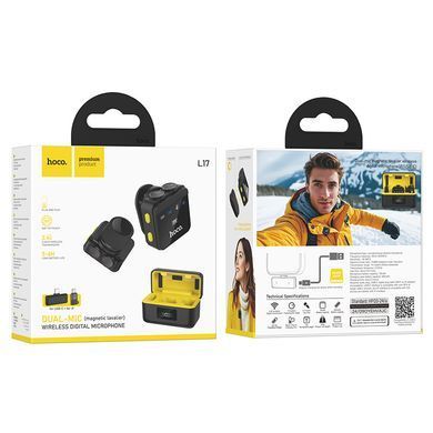 Бездротовий мікрофон цифровий HOCO L17 |75/600mAh, Type-C/Lightning| Чорний
