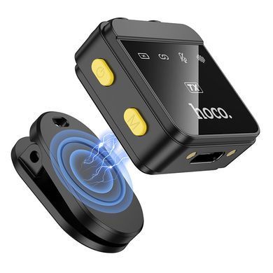 Бездротовий мікрофон цифровий HOCO L17 |75/600mAh, Type-C/Lightning| Чорний