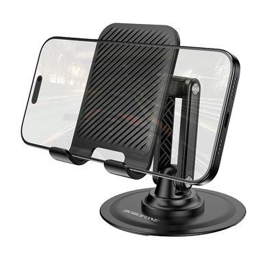 Підставка для телефону BOROFONE BH128 з поворотом на 360° кут до 180° Чорний