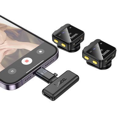 Бездротовий мікрофон цифровий HOCO L17 |75/600mAh, Type-C/Lightning| Чорний