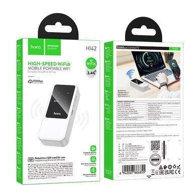 Портативний Wi-Fi роутер HOCO HI42 150Mbps, 2&times;2000mAh Білий