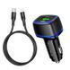 Авто зарядний пристрій з швидкою зарядкою + кабель Lightning BOROFONE BZ14A USB/Type-C, PD20W+QC3.0 Чорний