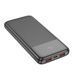 Павербанк PowerBank зі швидкою зарядкою 22.5W 10000mAh HOCO J121 2USB/1Type-C, 22.5W+PD20W Чорний