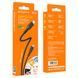 Кабель для зарядки із швидкою зарядкою Type-C to Lightning Apple BOROFONE BX66 1м/PD 20W Чорний