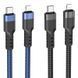 Кабель для телефона із швидкою зарядкою Type-C to&nbsp;Lightning Apple iPhone HOCO U110 120см 20W Синій