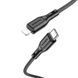 Кабель для зарядки із швидкою зарядкою Type-C to Lightning Apple BOROFONE BX66 1м/PD 20W Чорний
