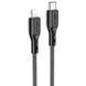 Кабель для зарядки із швидкою зарядкою Type-C to Lightning Apple BOROFONE BX66 1м/PD 20W Чорний