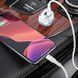 Авто зарядний пристрій з швидкою зарядкою + кабель Lightning BOROFONE BZ14A USB/Type-C, PD20W+QC3.0 Чорний